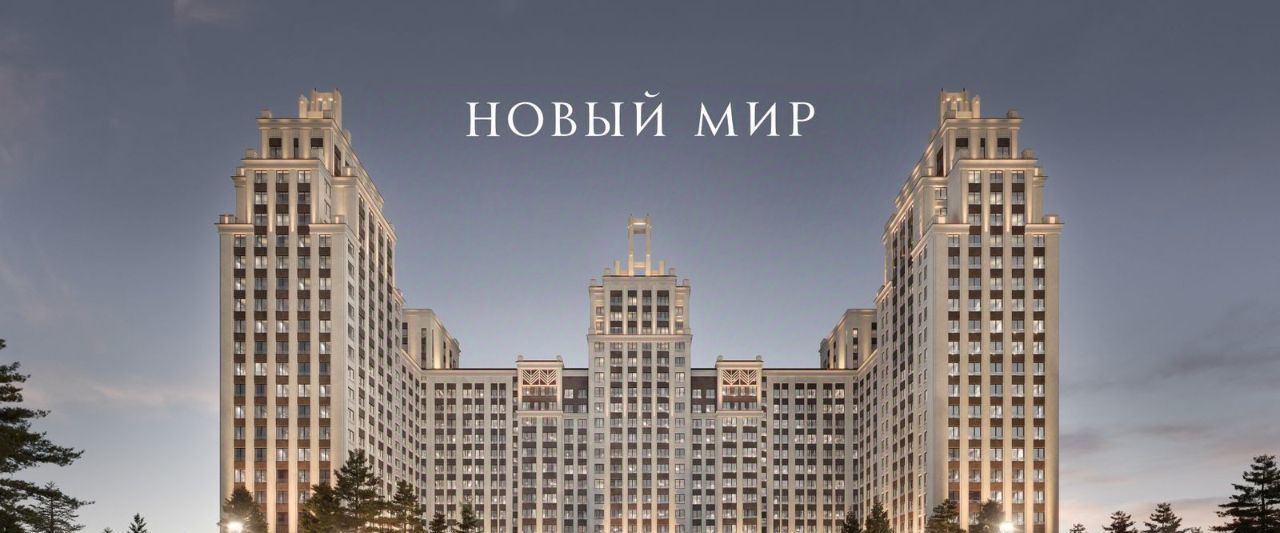 свободного назначения г Новосибирск Заельцовская пр-кт Красный 220 фото 5
