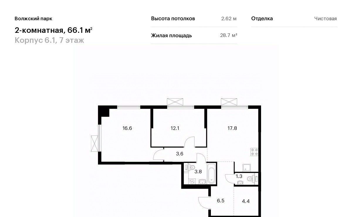 квартира г Москва метро Юго-Восточная метро Текстильщики район Текстильщики ао, Текстильщики р-н, Волжский Парк жилой комплекс фото 1