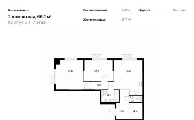 метро Юго-Восточная метро Текстильщики район Текстильщики ао, Текстильщики р-н, Волжский Парк жилой комплекс фото