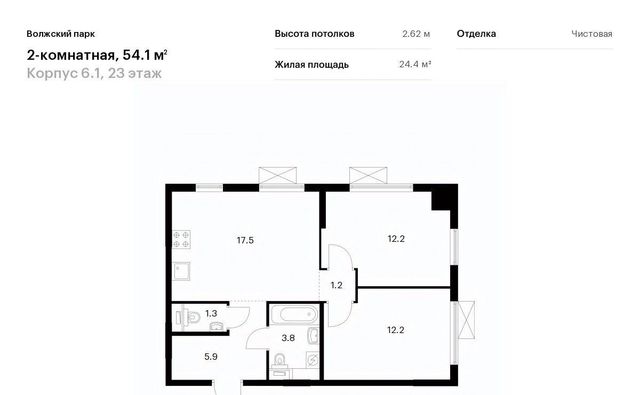 метро Юго-Восточная метро Текстильщики район Текстильщики ао, Текстильщики р-н, Волжский Парк жилой комплекс фото