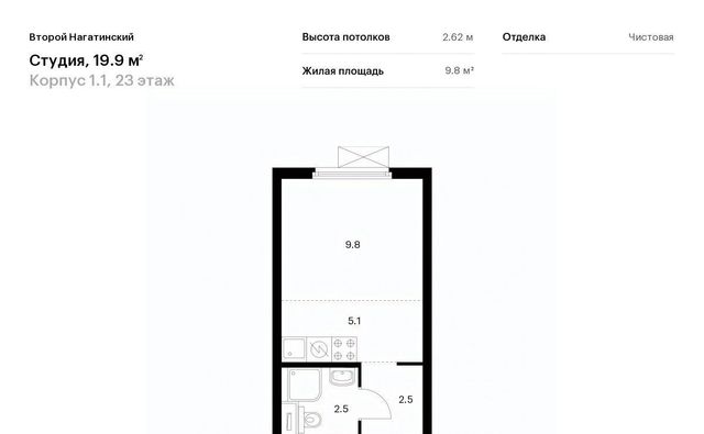 метро Нагатинская Второй Нагатинский к 1. 1 фото