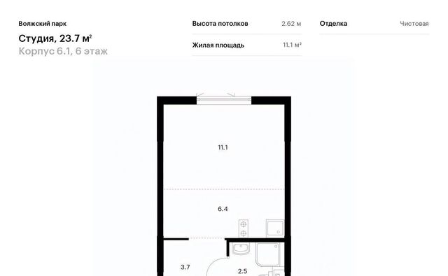 метро Юго-Восточная метро Текстильщики район Текстильщики ао, Текстильщики р-н, Волжский Парк жилой комплекс фото