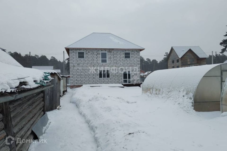 дом г Искитим ул Береговая городской округ Искитим фото 1