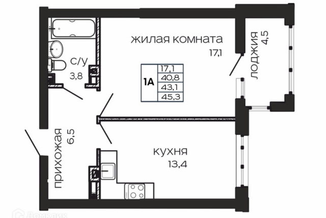 квартира дом 295 городской округ Ростов-на-Дону фото