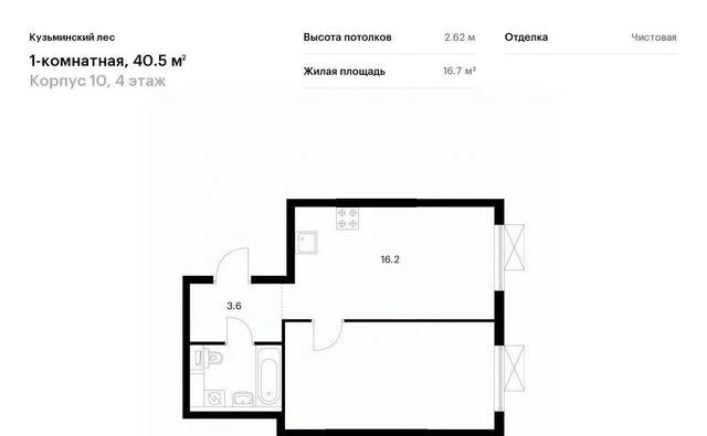мкр Белая дача Кузьминский лес к 10, Котельники фото