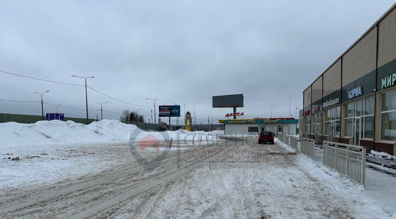 свободного назначения городской округ Мытищи д Шолохово ш Дмитровское 2а/6 фото 21