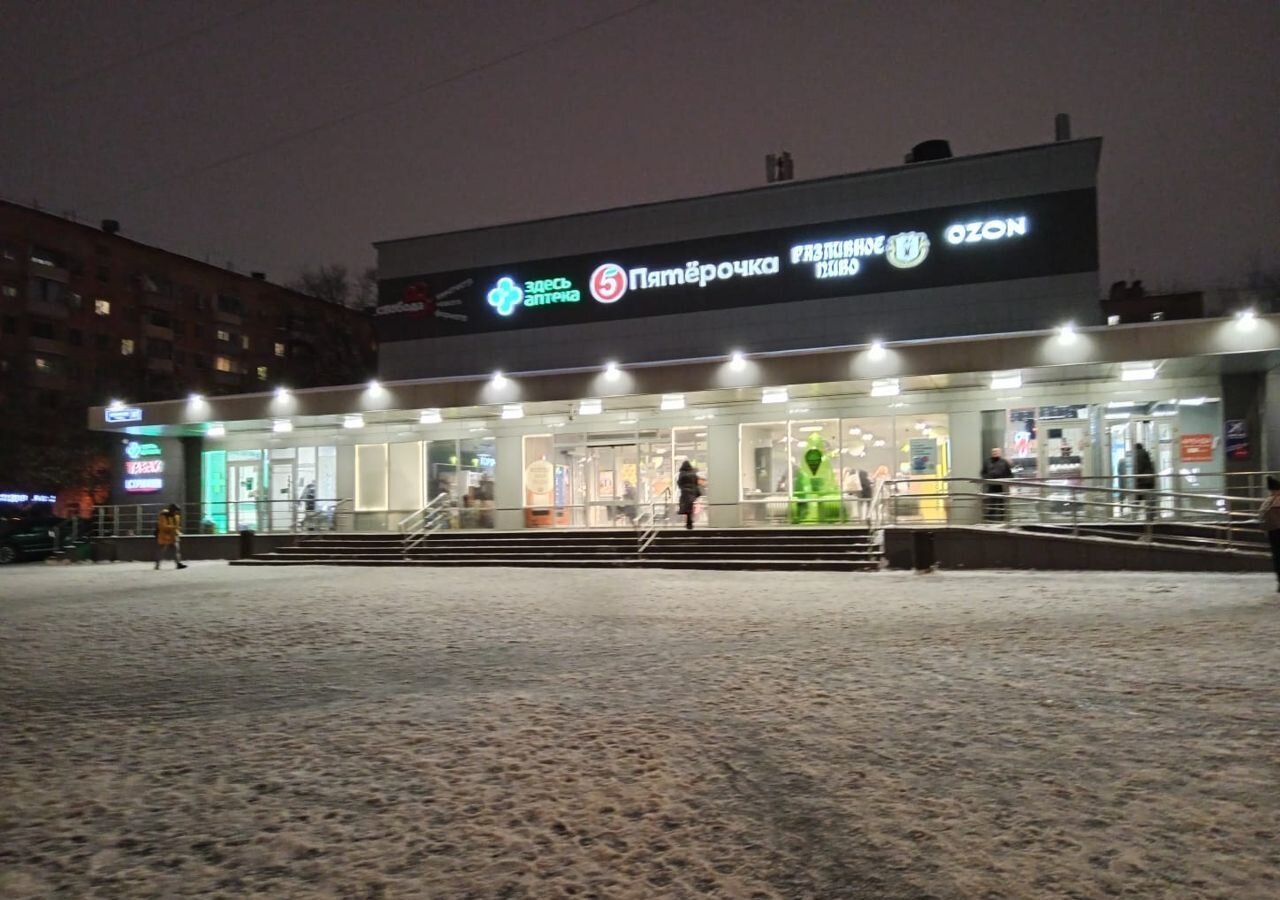 свободного назначения г Москва метро Кожуховская ул Трофимова 17 фото 1