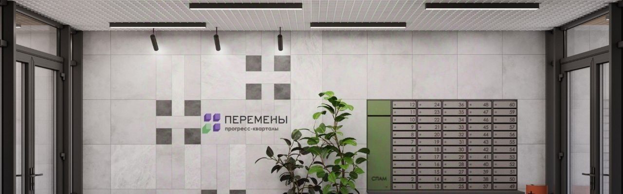 квартира г Красноярск р-н Кировский ул Апрельская 9 фото 15
