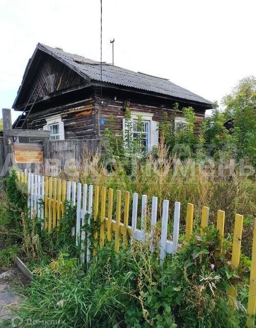 дом р-н Сладковский с Сладково ул Ленина 125 фото 3