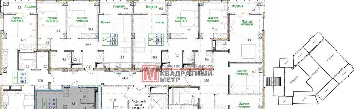 квартира г Старый Оскол микрорайон Космос 11 фото 3