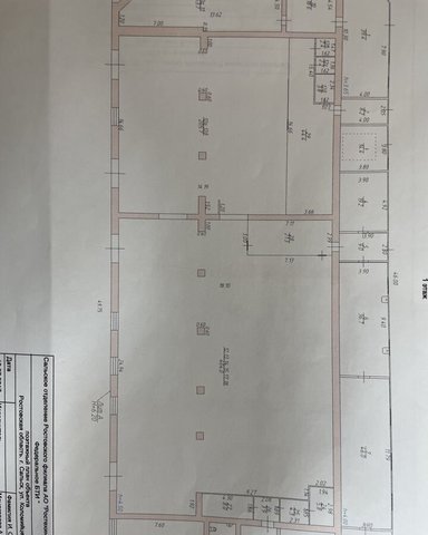 свободного назначения ул Коломийцева 27 Сальское городское поселение фото