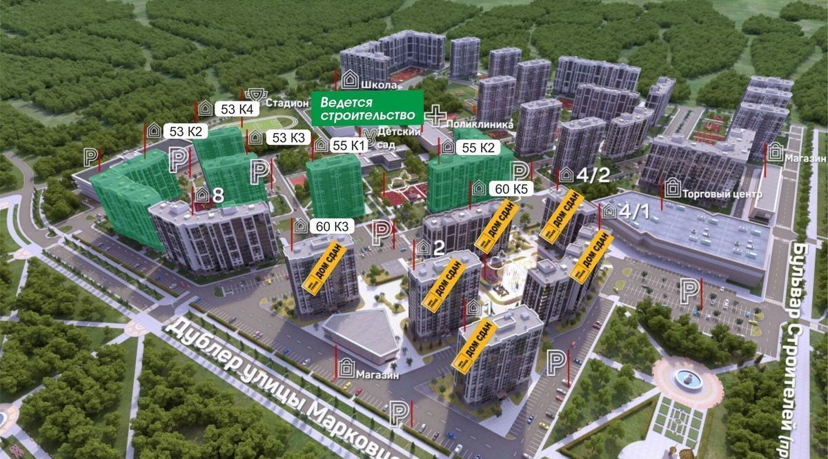 квартира г Кемерово р-н Ленинский пр-кт Ленинградский 53к/3 фото 7