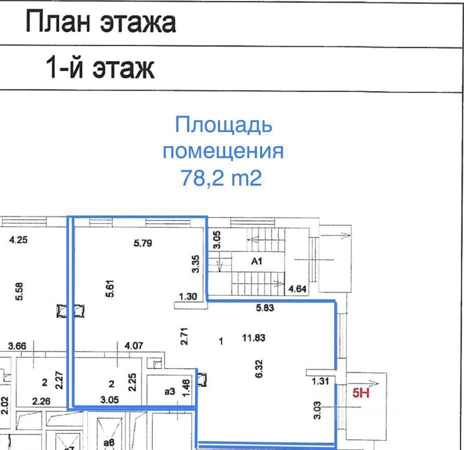 свободного назначения г Москва метро Беговая ул Маргелова 3к/1 фото 3