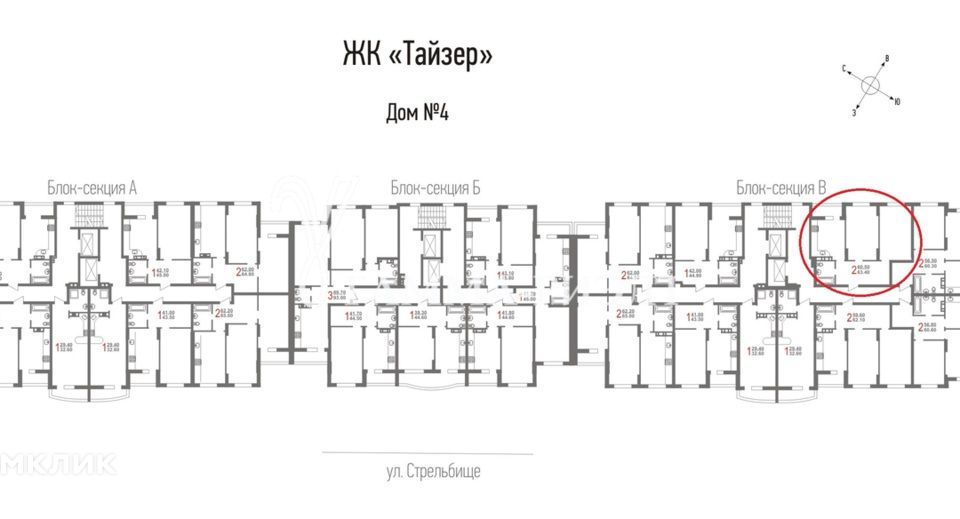 квартира г Саратов ул Крайняя 87а муниципальное образование город Саратов фото 2