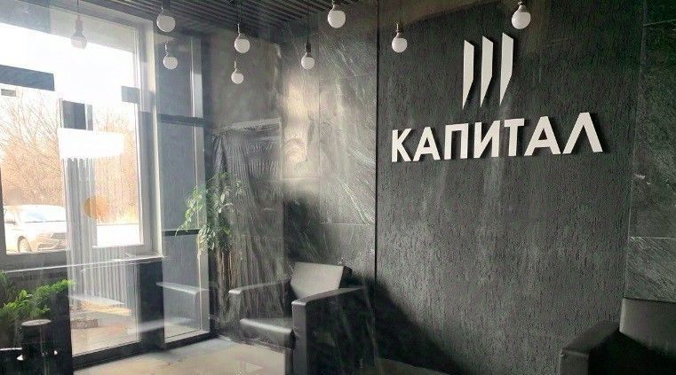 квартира г Рязань р-н Железнодорожный ш Московское 2 фото 6