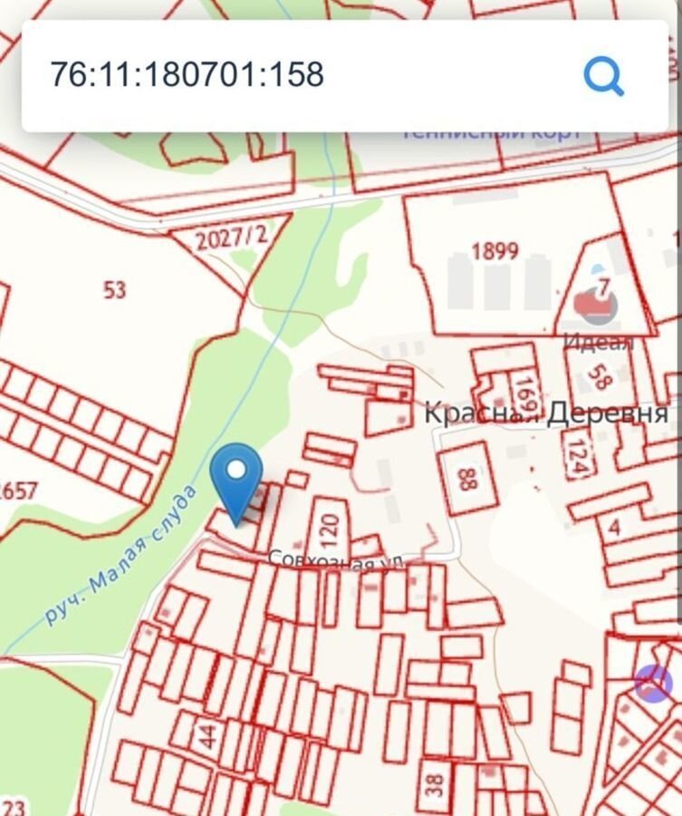 земля г Переславль-Залесский д. Красная Деревня, Совхозная ул фото 1