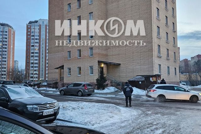 квартира дом 11 городской округ Балашиха фото