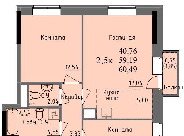 р-н Первомайский проезд Ключевой 23а Поселок фото