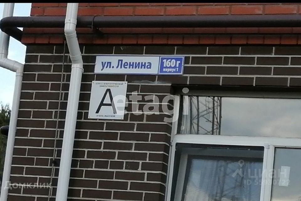 квартира г Кострома ул Ленина 160вк/1 городской округ Кострома фото 8