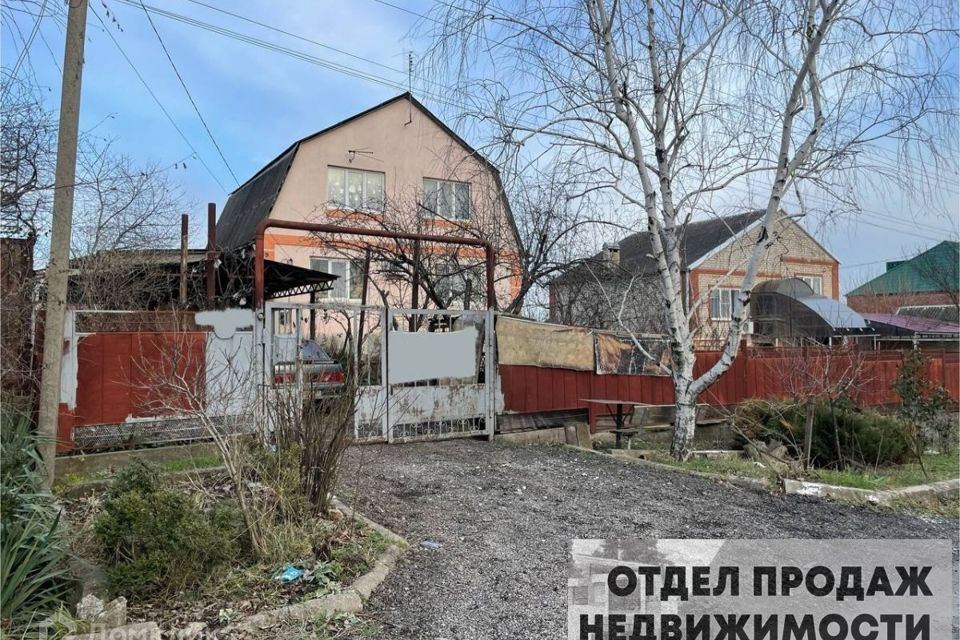 дом р-н Крымский г Крымск ул Новоселов фото 5