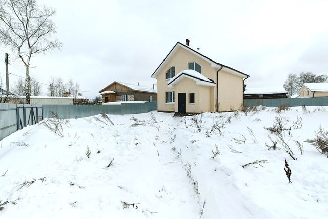 дом 187 городской округ Нижний Новгород фото