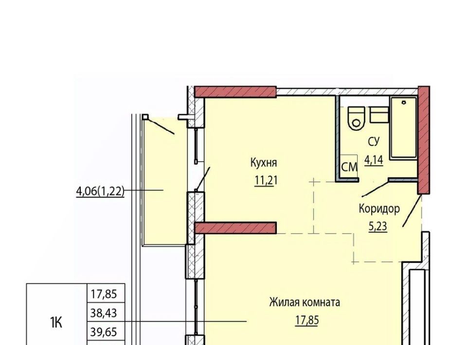 квартира г Хабаровск р-н Железнодорожный ул Карла Маркса фото 1