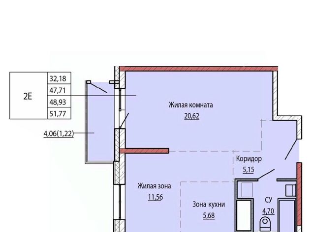 р-н Железнодорожный ул Карла Маркса фото