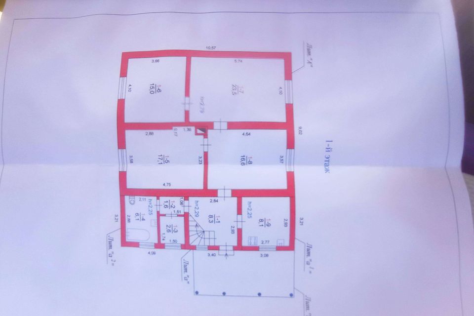 дом г Севастополь с Гончарное ул Росистая Балаклавский район фото 10