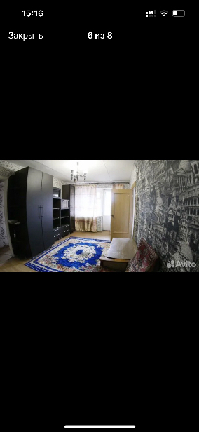 квартира г Брянск рп Радица-Крыловка Бежицкий район ул Брянской Пролетарской Дивизии 32 фото 9