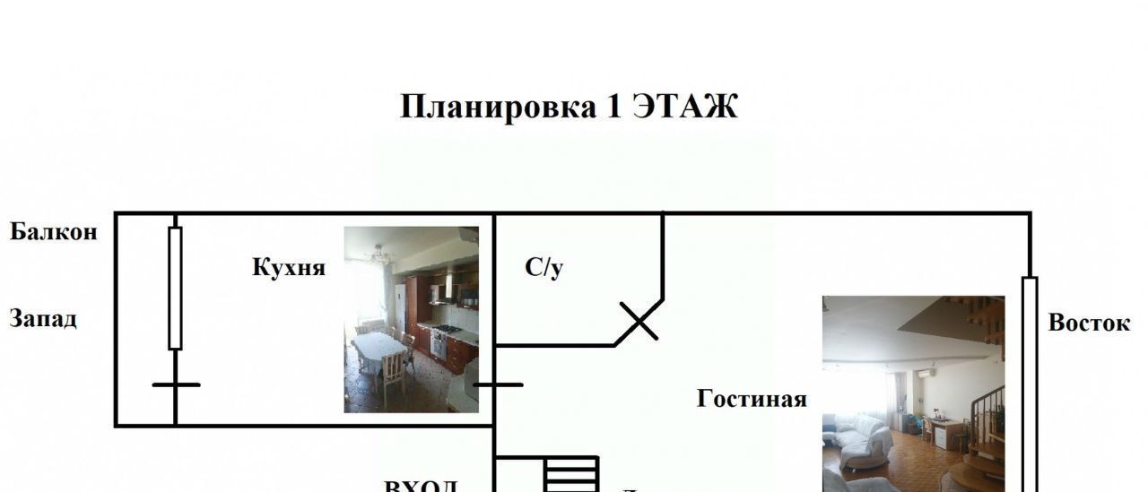 квартира г Ставрополь р-н Октябрьский ул Дзержинского фото 2