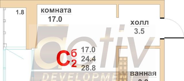 ул Красноармейская 13 Проспект Космонавтов фото