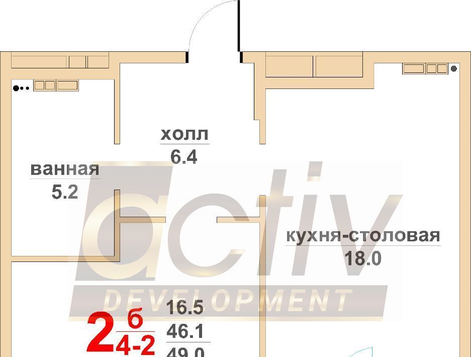 квартира г Березовский ул Восточная Проспект Космонавтов фото 1