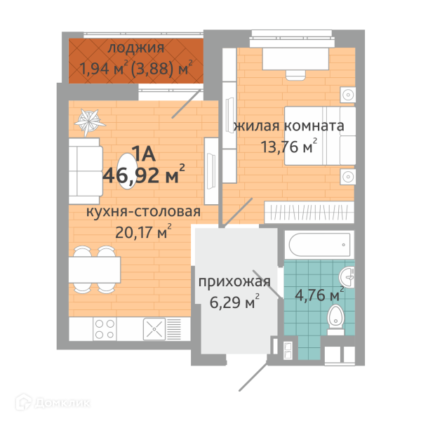 квартира г Екатеринбург ул Викулова Екатеринбург, муниципальное образование фото 1