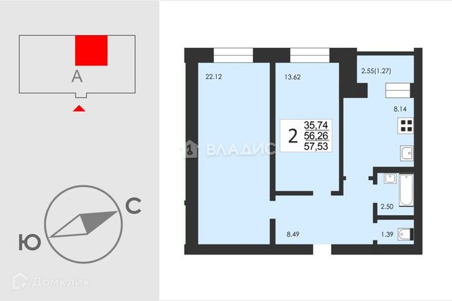 квартира дом 10 городской округ Сыктывкар фото