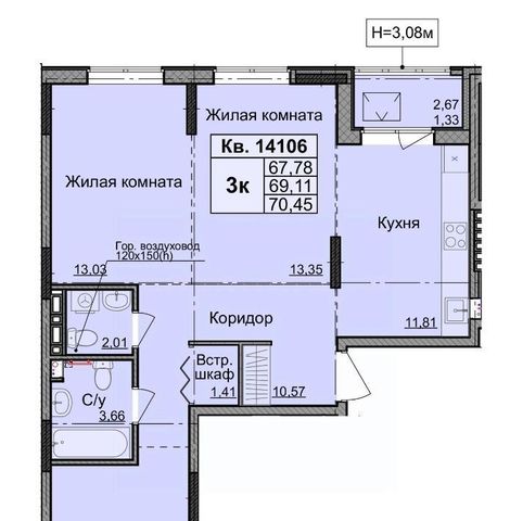 р-н Индустриальный дом 45к/1 фото