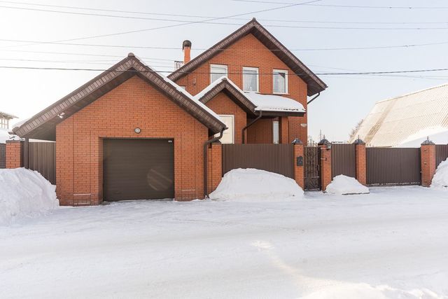 городской округ Бердск фото