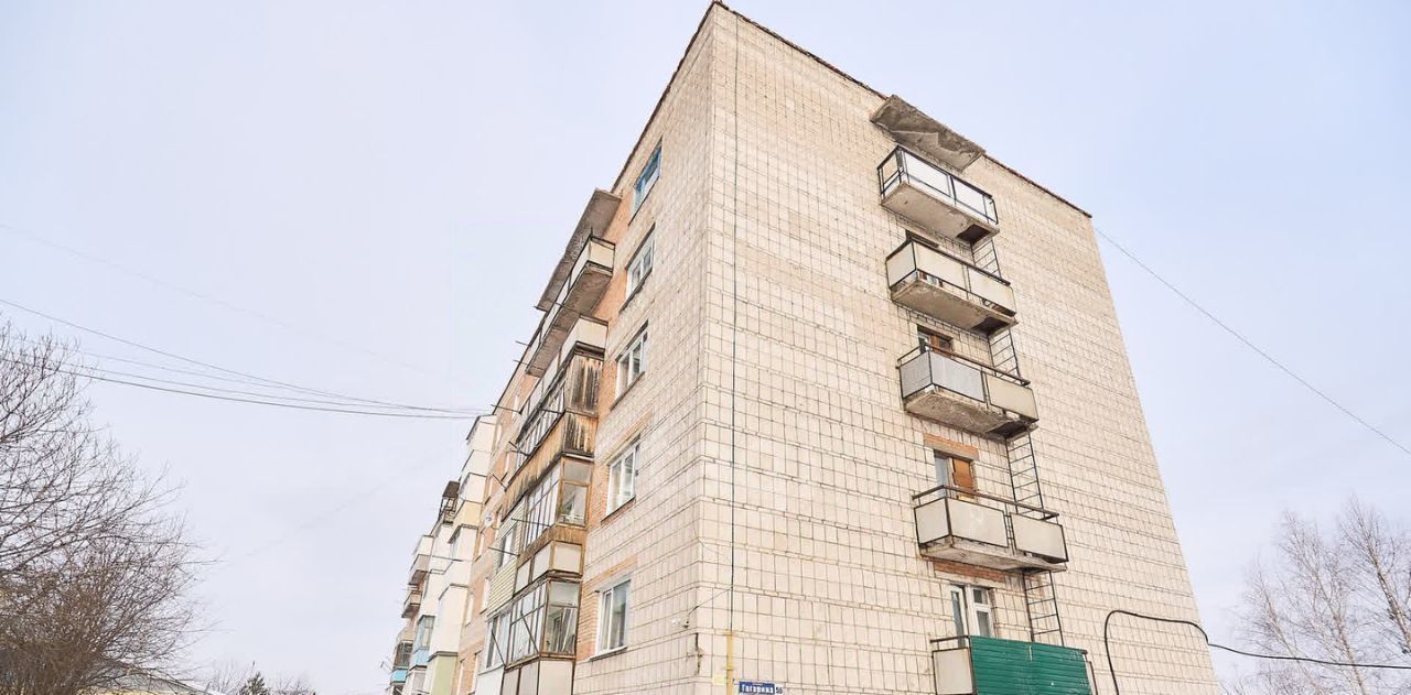 квартира г Томск д Лоскутово ул Гагарина 56 р-н Кировский фото 24