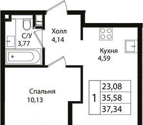 р-н Карасунский ул Сормовская 1/3 фото