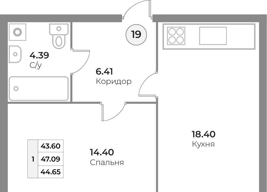 квартира г Калининград р-н Центральный ул Ватутина 38а фото 1