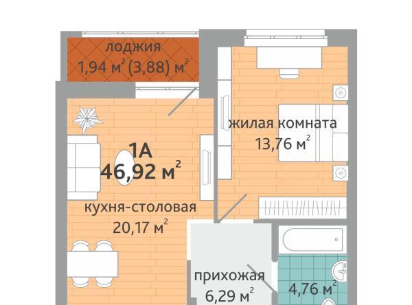 Площадь 1905 года фото