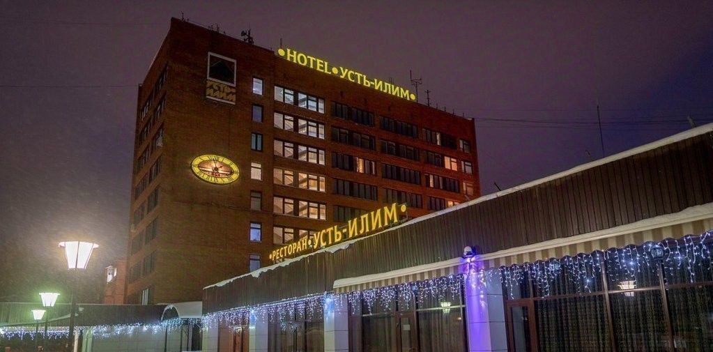 комната г Усть-Илимск пр-кт Дружбы Народов 2 фото 27