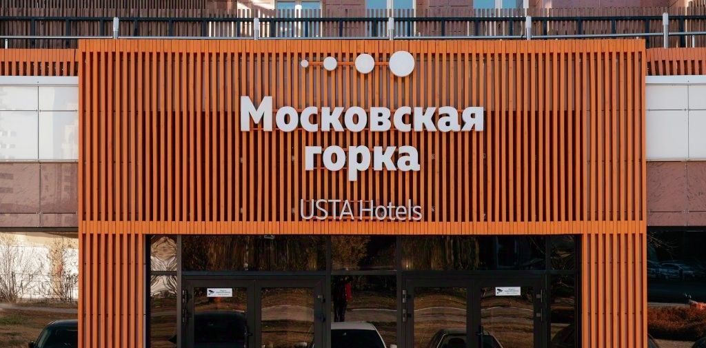 комната г Екатеринбург Геологическая ул Шейнкмана 110а фото 8