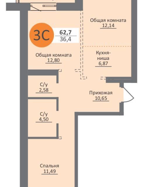 квартира г Новосибирск ул Московская 75 городской округ Новосибирск фото 1