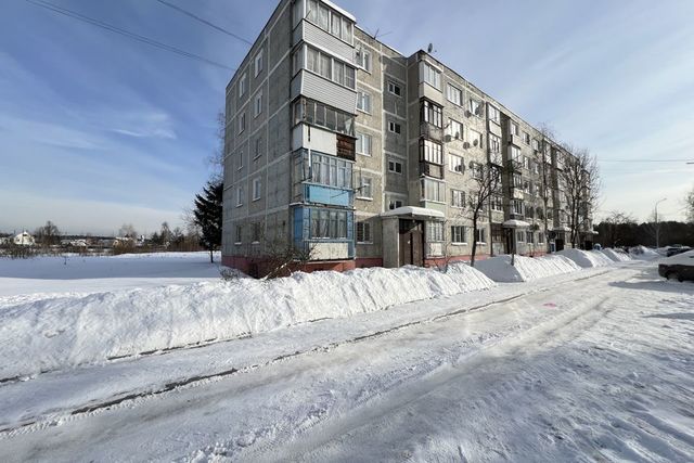 дом 2 городской округ Электросталь фото