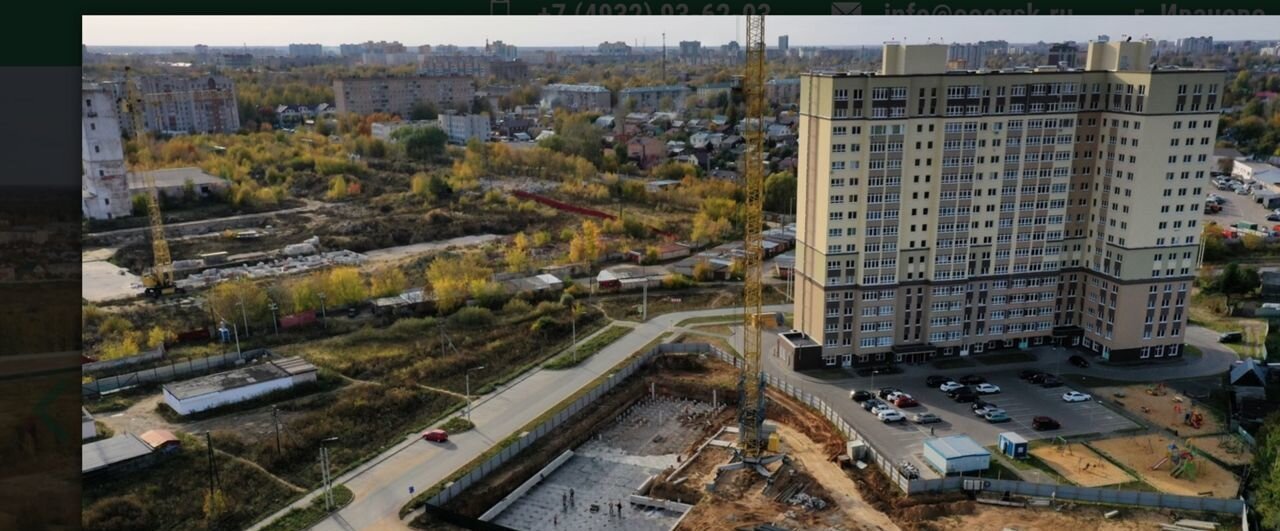 квартира г Иваново р-н Ленинский ул 2-я Камвольная стр. Н фото 6
