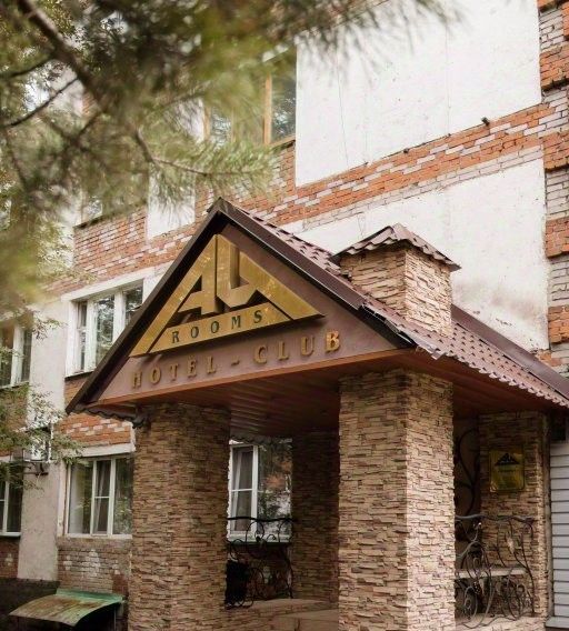 комната г Новокузнецк р-н Центральный пр-кт Пионерский 40 фото 1