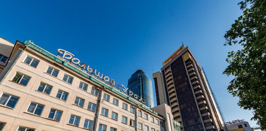 комната г Екатеринбург ул Красноармейская 1 Центр фото 2