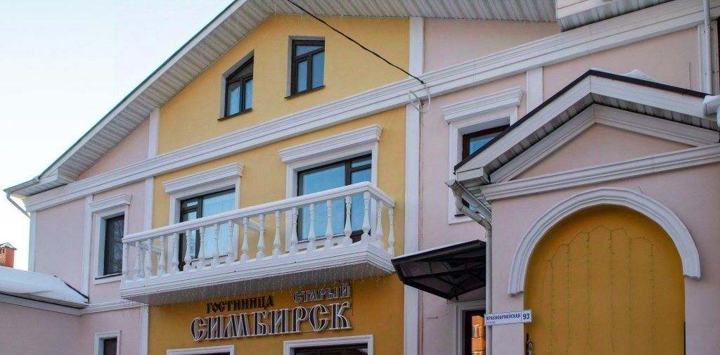 комната г Ульяновск р-н Ленинский ул Красноармейская 93 фото 1