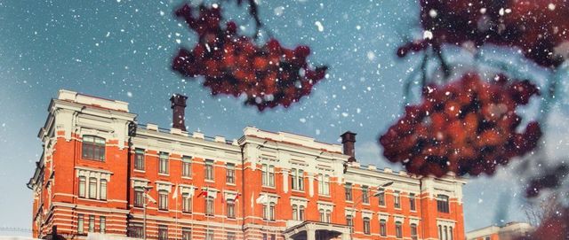 метро Площадь Тукая ул Калинина 3б фото