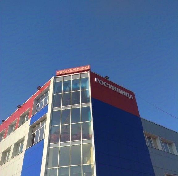 комната г Зеленоград микрорайон Болшево ул Станционная 4 Московская область, Королев фото 1